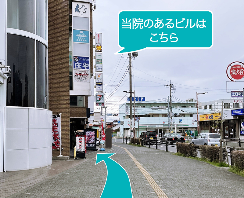 道順の写真